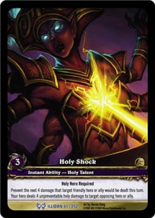 Holy Shock