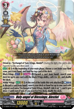 Holy-angel of Blessings, Alestiel [D-Format] (V.1 - Triple Rare)