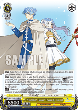 "Homeland Flower" Frieren & Himmel (V.1 - Double Rare)