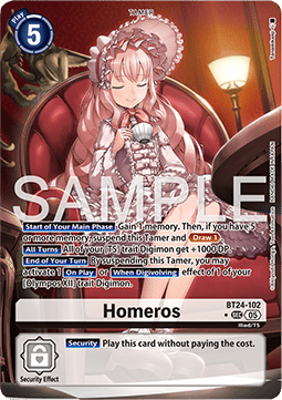 Homeros (BT24-102) (V.2)