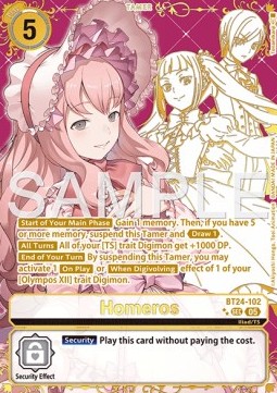 Homeros (BT24-102) (V.3)