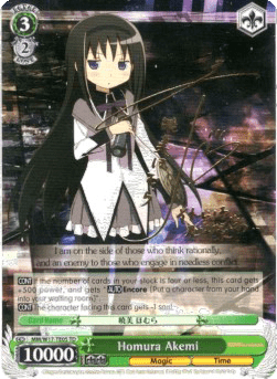 Homura Akemi (V.2 - Special Rare)