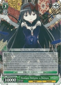Homura Became a Demon