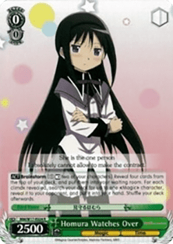 Homura Watches Over