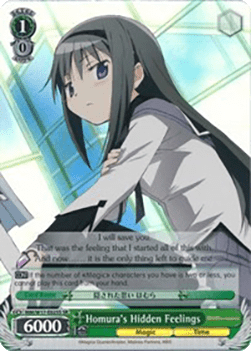 Homura's Hidden Feelings (V.2 - Super Rare)
