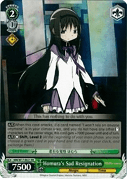 Homura's Sad Resignation (V.1 - Double Rare)