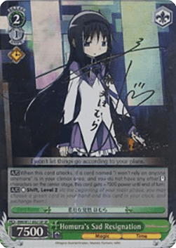 Homura's Sad Resignation (V.2 - Special Rare)