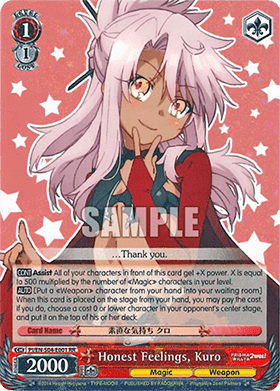 Honest Feelings, Kuro (V.1 - Double Rare)