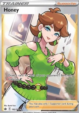 Honey (CRE 192)