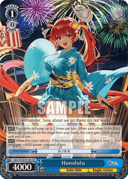 Honolulu (V.2 - Super Rare)
