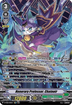 Honorary Professor, Chatnoir [V Format] (V.2 - Special Parallel)