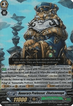 Honorary Professor, Chatsauvage [G Format] (V.2 - Double Rare)