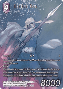 Hooded Man (17-102) (V.2)