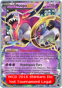 Hoopa EX  (WCD16 AOR 36)