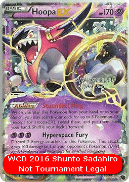 Hoopa EX  (WCD16 AOR 36)