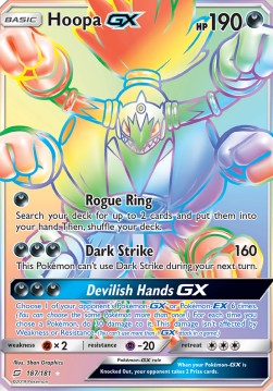 Hoopa GX  (TEU 187)