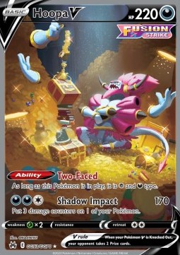 Hoopa V  (CRZ GG53)