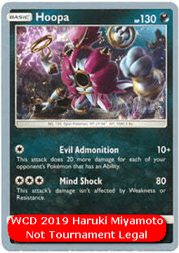Hoopa  (WCD19 UNM 140)