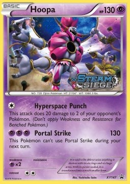 Hoopa  (XYPR 147)