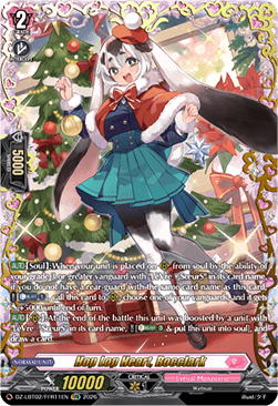 Hop Lop Heart, Rocclark [D-Format] (V.2 - Double Frame Rare)