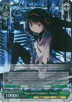 Hope and Acceptance, Homura (V.2 - Super Rare)