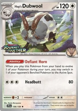 Hop's Dubwool  (xJTG 136)
