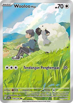 Hop's Wooloo  (SV9s 159)