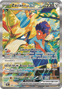 Hop's Zacian ex  (SV9s 180)