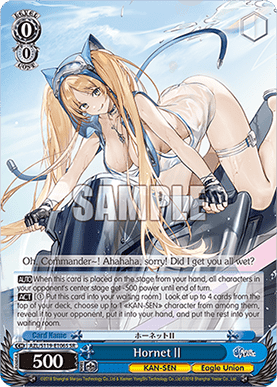 Hornet (V.2 - Super Rare)