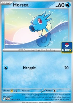 Horsea  (SV-P/ID 081)