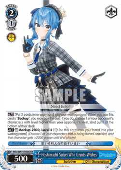 Hoshimachi Suisei Who Grants Wishes (V.2 - Super Rare)