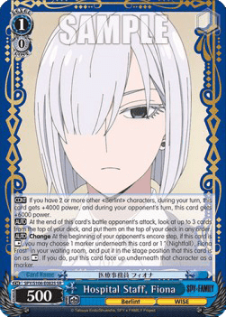 Hospital Staff, Fiona (V.2 - Super Rare)