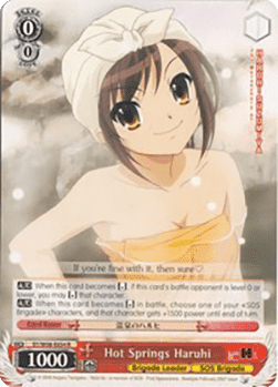 Hot Springs Haruhi