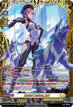 Hound Raiser, Aoi [D-Format] (V.2 - Double Frame Rare)