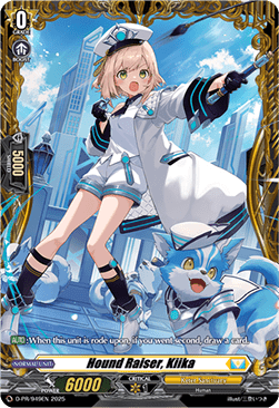 Hound Raiser, Kiika [D-Format]