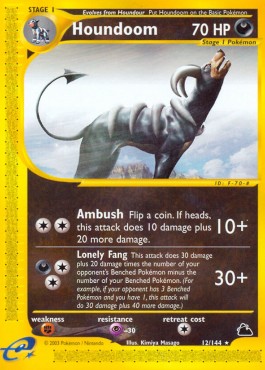 Houndoom  (SK 12)