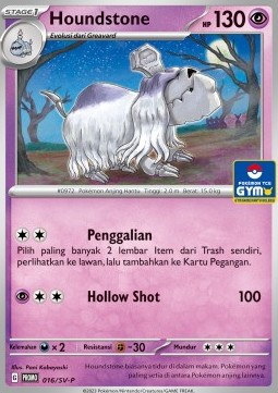 Houndstone  (SV-P/ID 016)