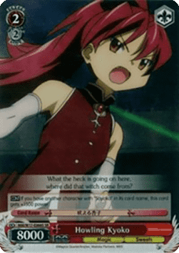 Howling Kyoko (V.2 - Super Rare)