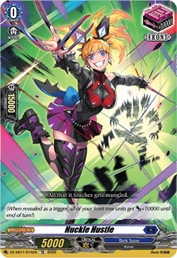 Huckle Hustle [D Format]