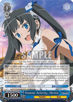 Human Activity, Hestia (V.2 - Super Rare)