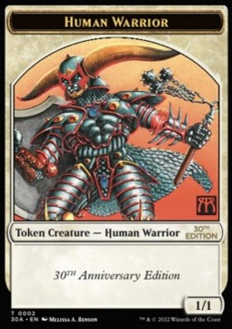 Human Warrior Token (White 1/1)