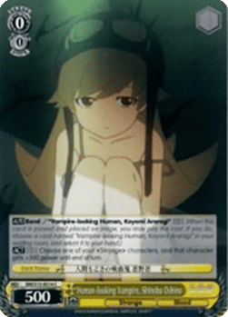 Human-looking Vampire, Shinobu Oshino