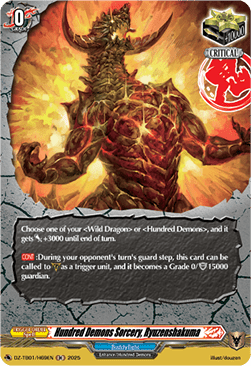 Hundred Demons Sorcery, Ryuzenshakuma [D-Format] (V.2 - Holo)