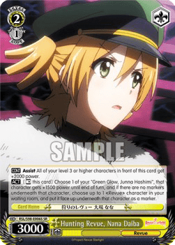 Hunting Revue, Nana Daiba (V.2 - Super Rare)