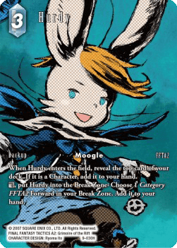 Hurdy (9-030) (V.2)