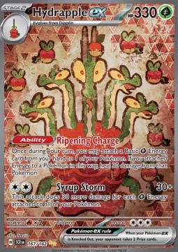 Hydrapple ex  (SCR 167)
