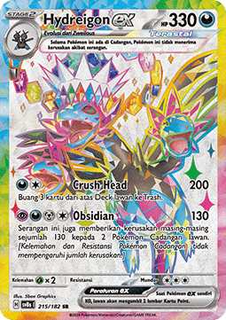 Hydreigon ex  (SV8s 215)