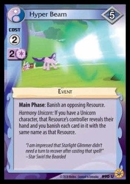 Hyper Beam