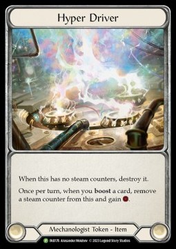 Hyper Driver (Cold Foil)
