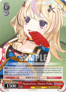 Hypnotism, Omaru Polka (V.2 - Triple Rare)